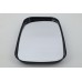 Isuzu NPR NKR C-150/250 Side Mirror with Glass - Right Hand Side | OE Part Number 8-94272123